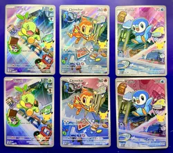 Pokemon TCG First Partner Illustration Series Turtwig Chimchar Piplup (2 Sets) - Image 1