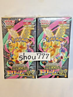 Set of 2 Pokemon High Class Pack MEGA Dream ex Booster Box Set Japan w/ Shrink - Image 1