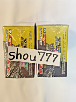 Set of 2 Pokemon High Class Pack MEGA Dream ex Booster Box Set Japan w/ Shrink - Image 4