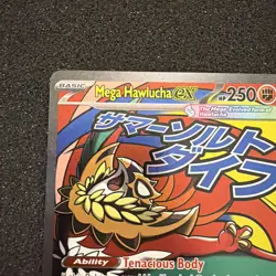 Pokemon TCG Mega Hawlucha ex - 268/217 - ME: Ascended Heroes Mega Attack Rare - Image 2