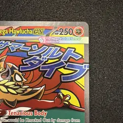 Pokemon TCG Mega Hawlucha ex - 268/217 - ME: Ascended Heroes Mega Attack Rare - Image 3