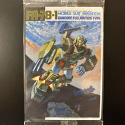Gundam Gunpla Package Art Collection Wafer Card 59R - Image 1