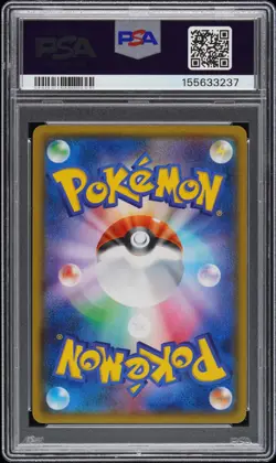 2015 POKEMON JAPANESE XY PROMO HOLO #150 PRETEND MAGIKARP PIKACHU PSA 10 - Image 2