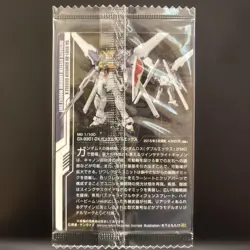 Gundam Gunpla Package Art Collection Wafer Card 84 - Image 2