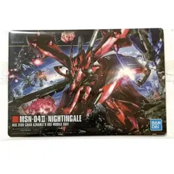 Gundam Gunpla Package Art Gummy Card Nightingale Hg - Image 1