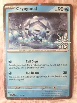 (2) Pokemon Holiday Calendar 2025 Cryogonal 047/191 Festive Stamp Snowflake - Image 2