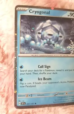 (2) Pokemon Holiday Calendar 2025 Cryogonal 047/191 Festive Stamp Snowflake - Image 3