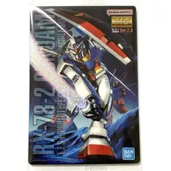Gundam Gunpla Package Art Gummy Card Ver2.0 Mg - Image 1