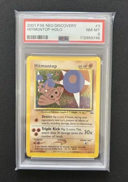 Pokemon TCG 2001 Neo Discovery - Hitmontop 3/75 Holo Rare PSA 8 - Image 1