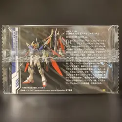 Gundam Gunpla Package Art Collection Wafer Card 182 - Image 2