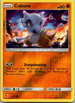 Cubone 37/68 Common Hidden Fates Pokemon Reverse Holo Near Mint - Image 1
