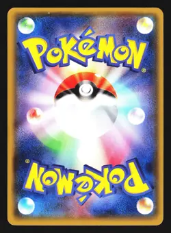 Team Magma's Aron 012/034 Common Double Crisis Pokemon Japanese LP - Image 2