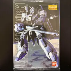 Gundam Gunpla Package Art Collection Wafer Card 111 - Image 1