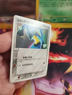 Pokemon Karte Card Lucario Pcg Promo Official Double Deck Case japanese VG - Image 3