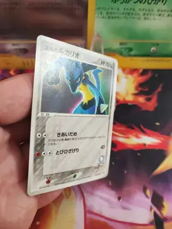 Pokemon Karte Card Lucario Pcg Promo Official Double Deck Case japanese VG - Image 4