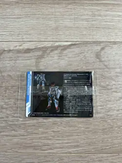 Gundam Gunpla Package Art Gummy 286 Zeke Axe Holo Card - Image 2