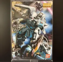 Gundam Gunpla Package Art Collection Wafer Card 66 - Image 1