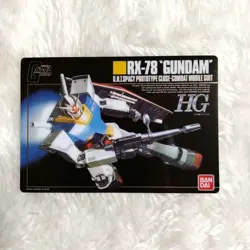 Gundam 120R Gunpla Package Art Wafer Gummy Card - Image 1