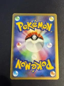 Mismagius - DPBP#228 - DP1 Holo - JAP japanese Pokemon card - Image 2