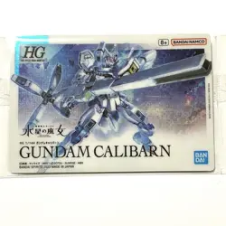 Gundam Gunpla Package Art Gummy Card Caliburn Hg - Image 1