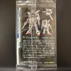 Gundam Gunpla Package Art Collection Wafer Card 19 - Image 2
