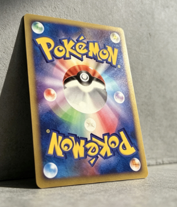 Pokemon Card Yokohama Pikachu 280/SM-P Promo Japanese Submarine Holo， - Image 5
