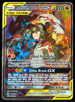 Reshiram & Zekrom GX #222 Cosmic Eclipse NM-M Pokemon Card - Image 1