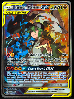 Reshiram & Zekrom GX #222 Cosmic Eclipse NM-M Pokemon Card - Image 4