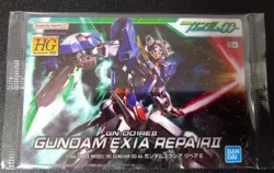 Gundam Exia Repair Ii Gunpla Package Art Gummy 2 Card - Image 1