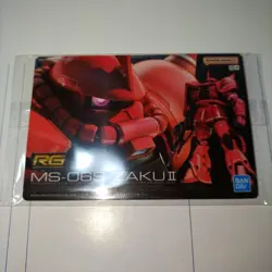 Gunpla Package Art Gummy Char Zaku Rg Card Gundam - Image 1