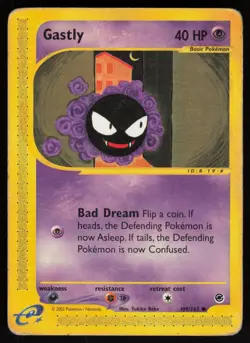 E-Reader Gastly 109/165 Expedition Aya Kusube Pokemon TCG Card - Image 1