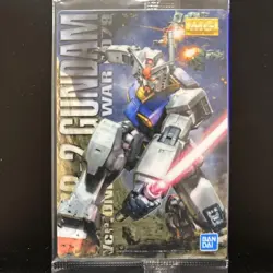 Gundam Gunpla Package Art Collection Wafer Card 130 - Image 1