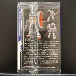 Gundam Gunpla Package Art Collection Wafer Card 130 - Image 2