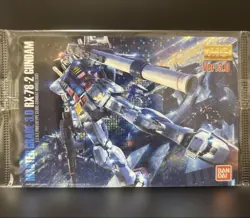 Gundam Gunpla Package Art Collection Wafer Card 93 - Image 1
