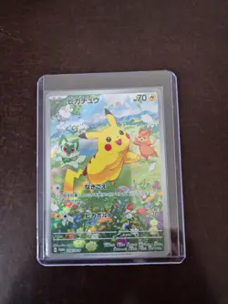 Pikachu - 218/SV-P 218/Sv-P Sv-P Promotional Cards Holo (Japanese) NM AR IR - Image 1
