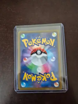 Pikachu - 218/SV-P 218/Sv-P Sv-P Promotional Cards Holo (Japanese) NM AR IR - Image 2