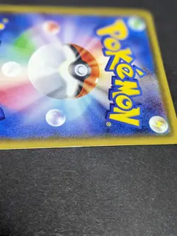 Lugia 228/XY-P Special Set Promo 2016 Japanese Pokemon Card Nintendo - Image 4