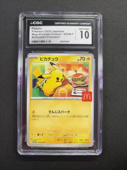 Pikachu - 020/M-P 020/M-P M-P Promotional Cards Regular (Japanese) CGC 10 - Image 1
