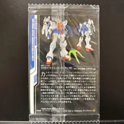 Gundam Gunpla Package Art Collection Wafer Card 53 - Image 2