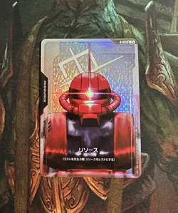 Gundam Card Game GD01 Newtype Rising Char's Zaku II Resource R-005 C+ Foil JP - Image 1