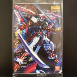 Gundam Gunpla Package Art Collection Wafer Card 87 - Image 1