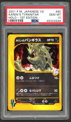Pokemon Cards - PSA 10 1st Edition Karen's Tyranitar 090/141 Japanese VS GEM MT - Image 1