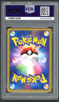 Pokemon Cards - PSA 10 1st Edition Karen's Tyranitar 090/141 Japanese VS GEM MT - Image 2