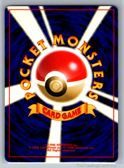 Swirl Rocket's Mewtwo Pokemon Card Japanese 150 GB Holo Game Boy Promo LP - Image 2