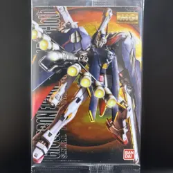 Gundam Gunpla Package Art Collection Wafer Card 81 - Image 1