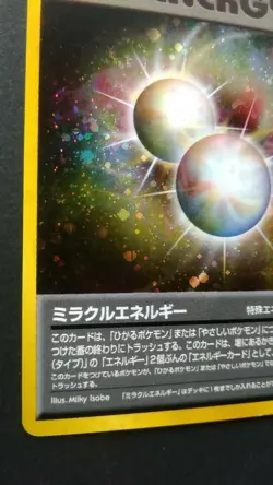 Miracle Energy Pokemon Card Japanese Game Nintendo Rare Holo F/S Played - Image 3