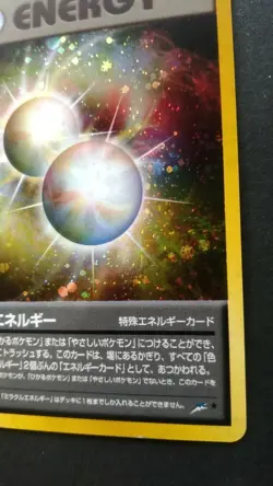 Miracle Energy Pokemon Card Japanese Game Nintendo Rare Holo F/S Played - Image 4