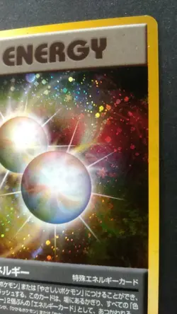 Miracle Energy Pokemon Card Japanese Game Nintendo Rare Holo F/S Played - Image 5