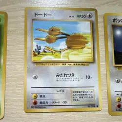 Pokemon Japanese Card Lot 1996 Nidorino Doduo Pidgey Sandshrew Gastly Magmar - Image 3
