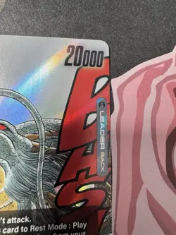 Bandai - Shenron Dragon Ball Super Card Game Leader FB07 Awaken Holo✨ - Image 3